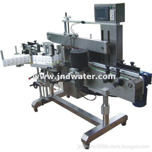 Twin Labeling Machine (JND-650H)